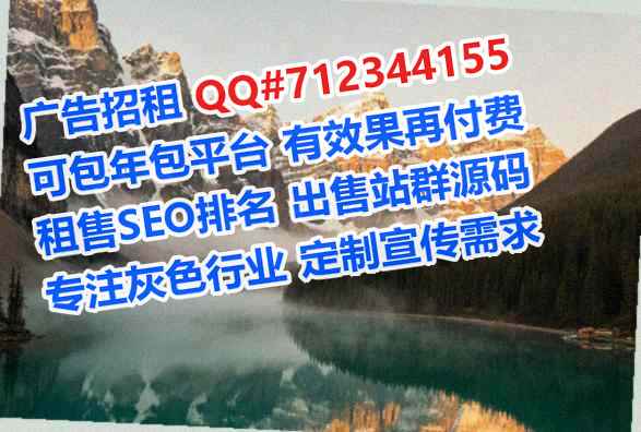 崆峒卵子水产事务所
